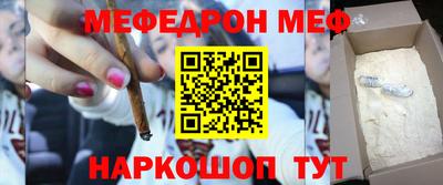экстази Донской
