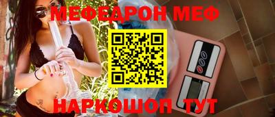 экстази Донской