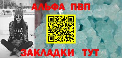 мет Дубна
