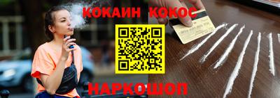 мет Дубна