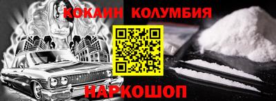 мет Дубна