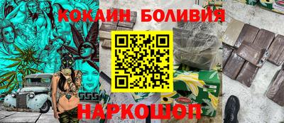 экстази Донской