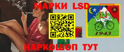 экстази Донской