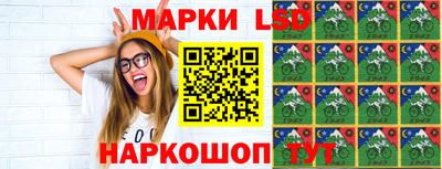 экстази Донской