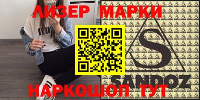 экстази Донской