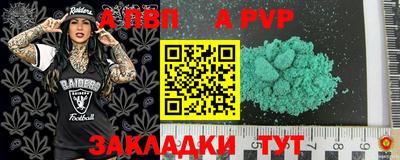 мет Дубна