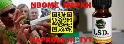 экстази Донской