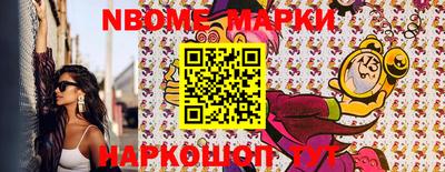 экстази Донской