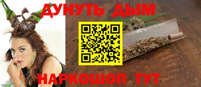 экстази Донской