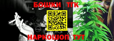 ешки Донецк