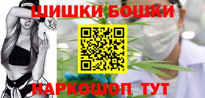 экстази Донской