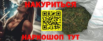 экстази Донской