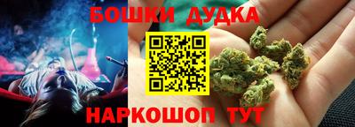 экстази Донской