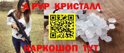 мет Дубна