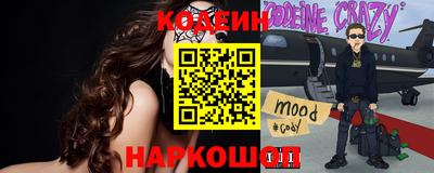 мет Дубна