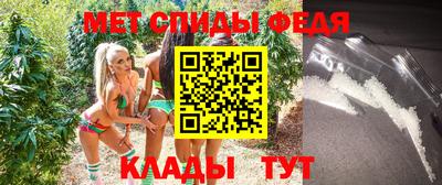 ешки Донецк