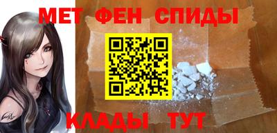 мет Дубна