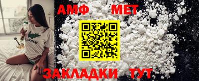 экстази Донской