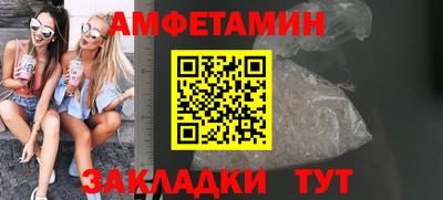 мет Дубна