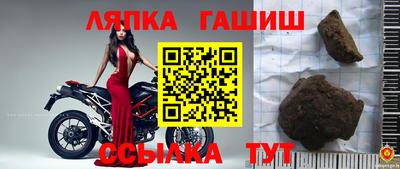 экстази Донской