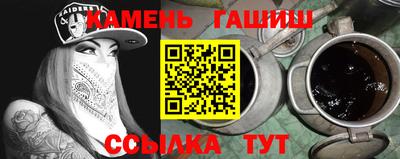 мет Дубна