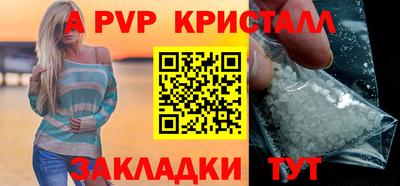 экстази Донской